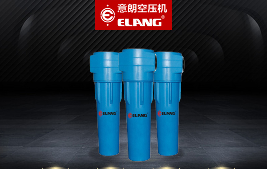 精密过滤器860_01.jpg