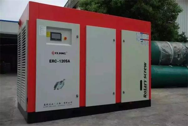 螺杆空压机45kw